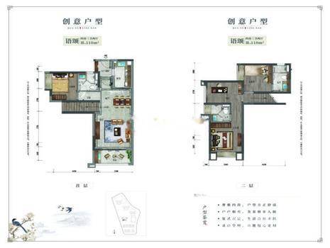 中国铁建·花语岭南