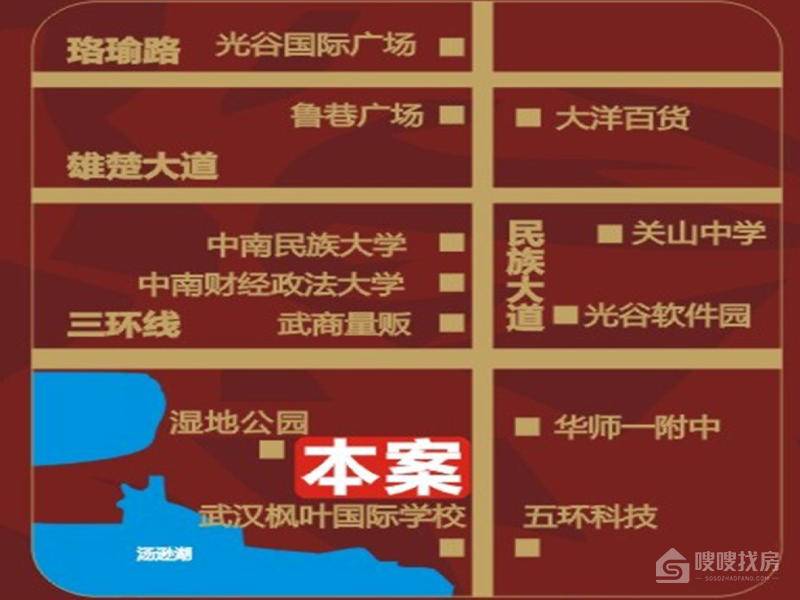 中国铁建梧桐苑阅立方