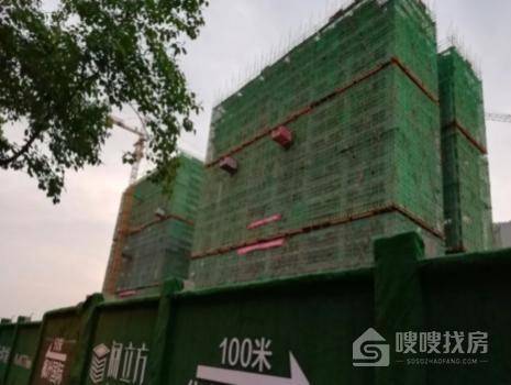 中国铁建梧桐苑阅立方