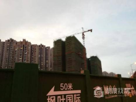 中国铁建梧桐苑阅立方