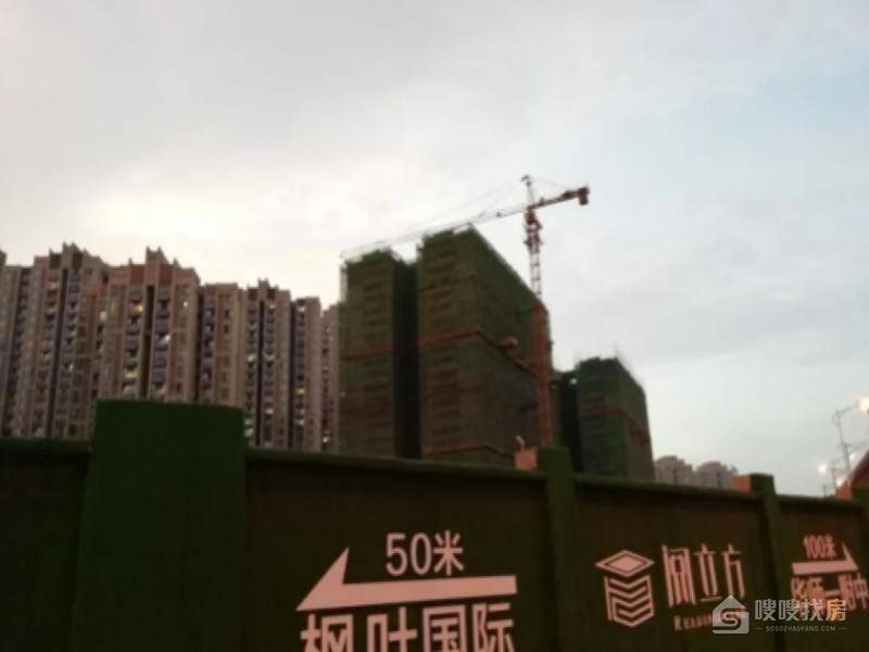 中国铁建梧桐苑阅立方