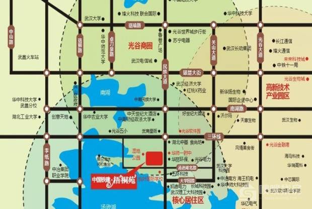 中国铁建梧桐苑阅立方